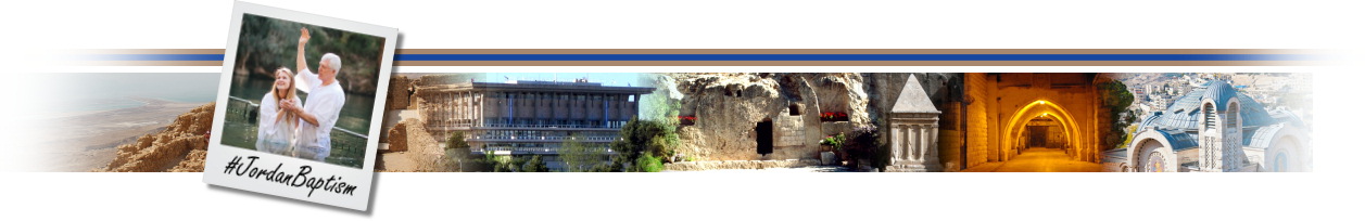 Sample Itinerary